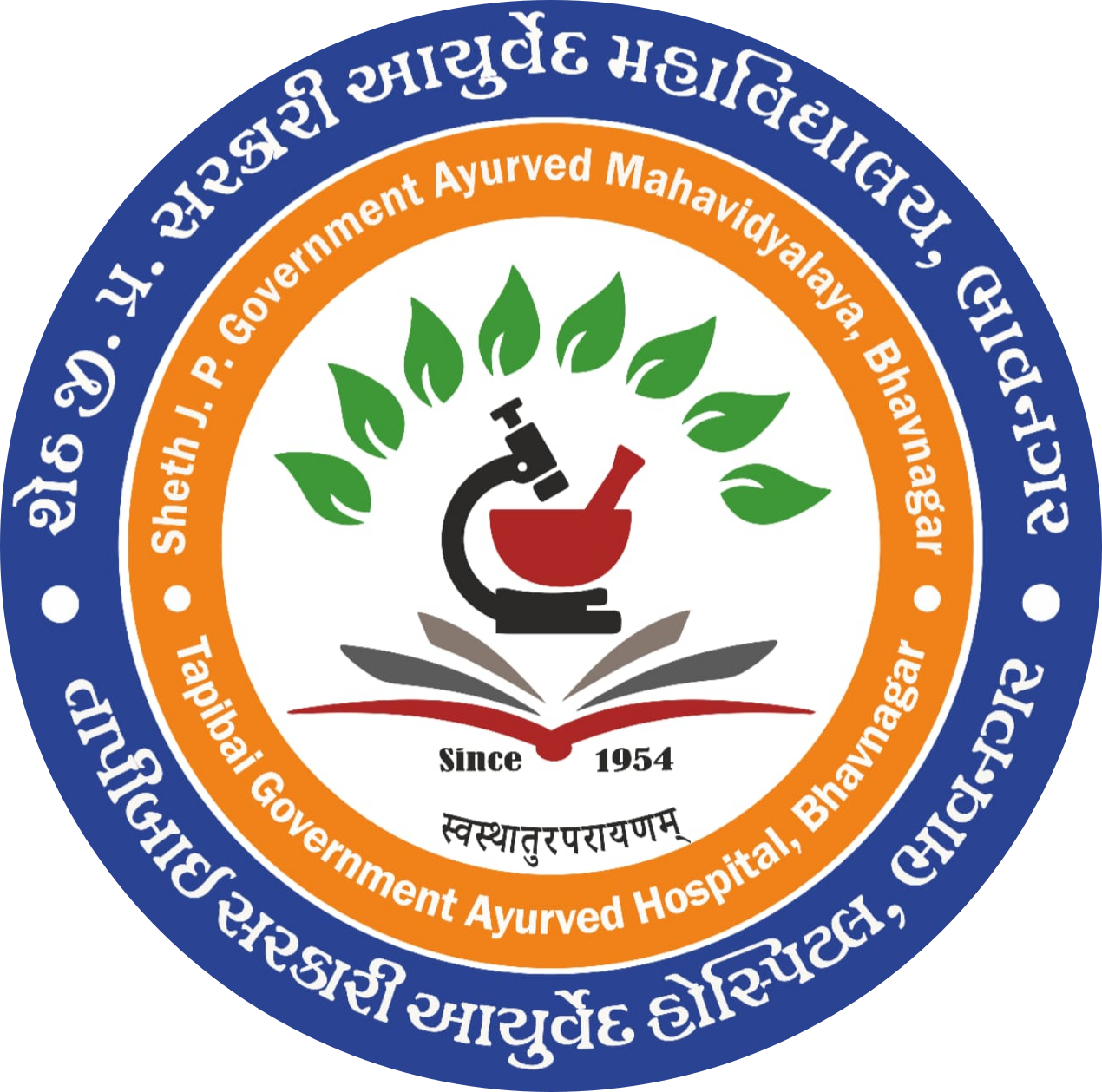 College Logo